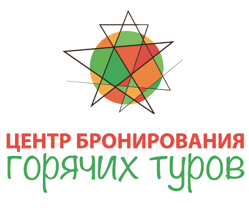 Logo_TsBGT_gorizont.png